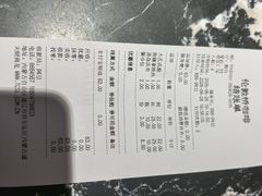 -伦敦桥西餐·养生粤菜