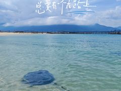 -海南分界洲岛旅游区