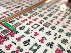 -成都你六姐·牛肉冒菜·麻辣香锅(长泰广场店)