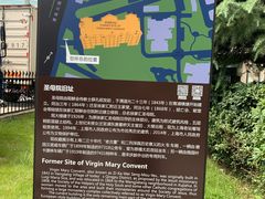 -上海老站(徐家汇店)