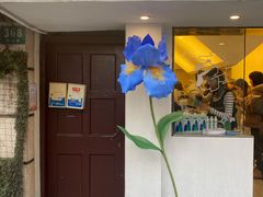 门面-村口大树(长乐路店)
