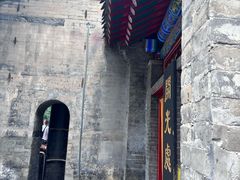 -西安市广仁寺
