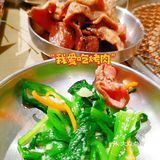 炎炎夏日~不如来一场烤肉之旅吧🥩