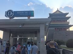 -前门(地铁站)