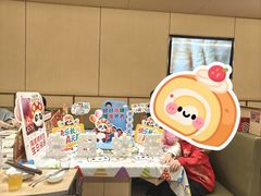 -海底捞火锅(王府井银泰in88店)