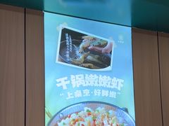 -宋徽厨·安徽菜(怀宁步行街店)