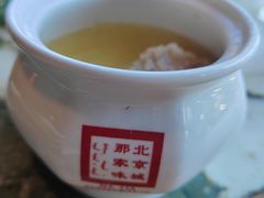 -那家小馆•北京菜•烤鸭(香山店)