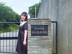 -灌篮高手动画打卡地