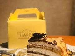 -HARBS(名铁名古屋店)