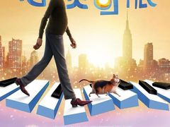 -万象影城(深圳布吉万象汇IMAX店)