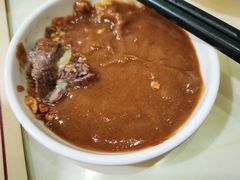 -福合埕牛肉丸(福平路店)