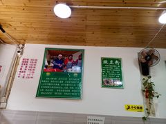 -啊马英豌豆粉