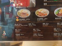 -陈鹏鹏潮汕菜(机场卫星厅·561登机口店)