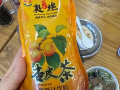 -夏家合汁(天润花园小区店)