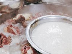 -邹羊肉火锅