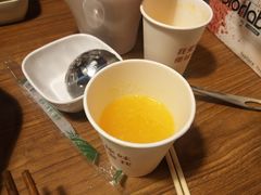 -傣妹火锅(荔湾广场店)