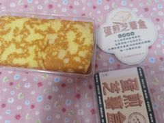 -好利来(熙地港店)