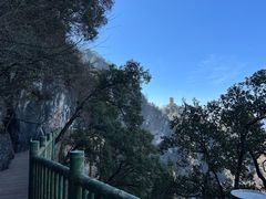 -塔云山