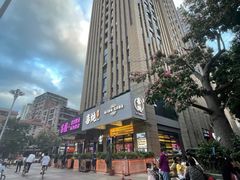 -Apple零售店(深圳益田假日广场店)