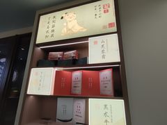-长风拨筋养身(蟠龙天地店)