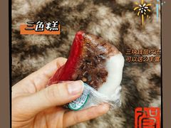 -江南春(中山中路店)