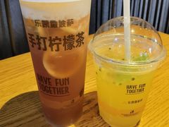 -乐凯撒披萨(东方新世界店)