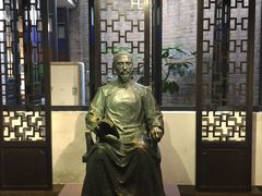 -东莞市可园博物馆