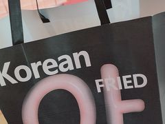-悠个炸鸡(南京创始店)
