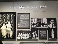 -上海市龙华烈士陵园