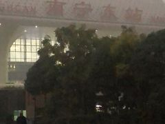 -南宁东站