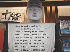 -1200读书自习室(体育东店)