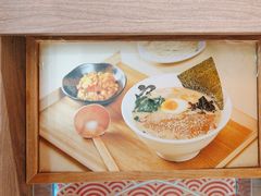 -无敌家现熬骨汤拉面(颐堤港店)