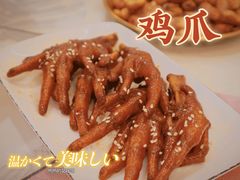 -辣么好吃私厨(新城店)