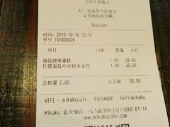 -MIKAKU(万达广场上海宝山店)