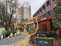 -春树下·树屋花房西餐厅(罍街AS1980店)