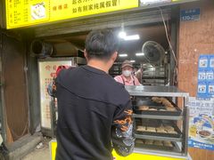 -朱记小郑酥烧饼(建康路店)