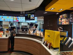 -麦当劳(中唱大厦店)
