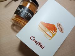 -可莎蜜儿(朝晖店)