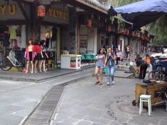 iphone_upload_pic-新繁牛肉豆花(都江堰店)