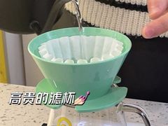 -YECLIP COFFEE黄色回形针咖啡