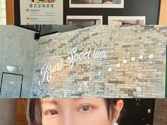 -金外滩国际广场