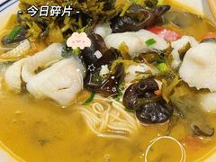 -天天鲜面馆(衡山路店)