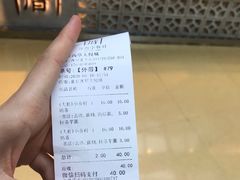 -厝内小眷村(西单大悦城店)