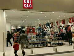 -优衣库(上海金桥国际商业广场店)