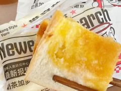 -港究茶·冠军丝袜奶茶(皇庭广场店)