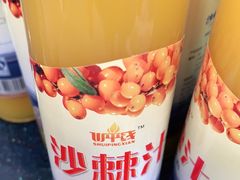 -撒拉人家.酸菜牦牛肉火锅