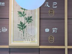 -必胜客(WOW昙华林店)