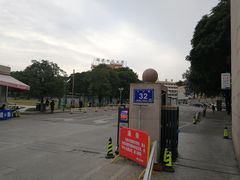 -福建师范大学(仓山校区)