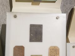 -红岩魂陈列馆