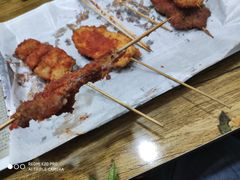 -庞记炸串